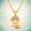 CHAIN PENDAL
